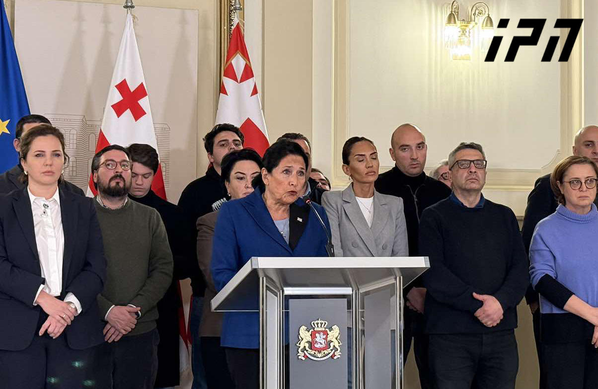 სალომე ზურაბიშვილი საზოგადოებას და საჯარო მოხელეებს მიმართავს