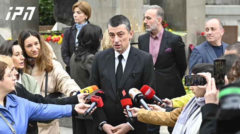 Giorgi Gakharia: we are really in much better shape than Moldova, between us and the European Union today is our treacherous government