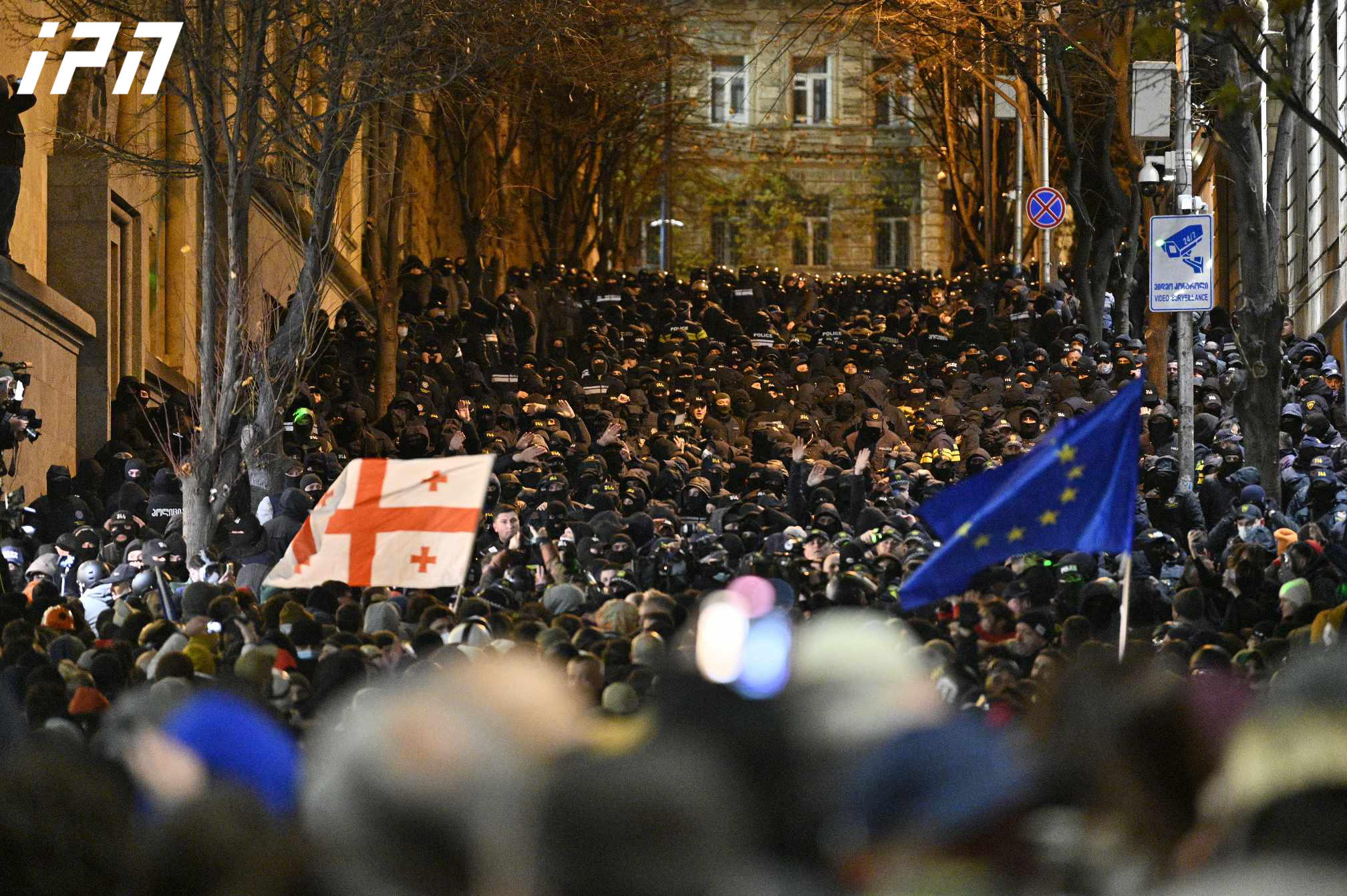 ჭიჭინაძის ქუჩაზე აქციის მონაწილეების წინააღმდეგ, სავრაუდოდ,  ე.წ. წიწაკის სპრეი გამოიყენეს