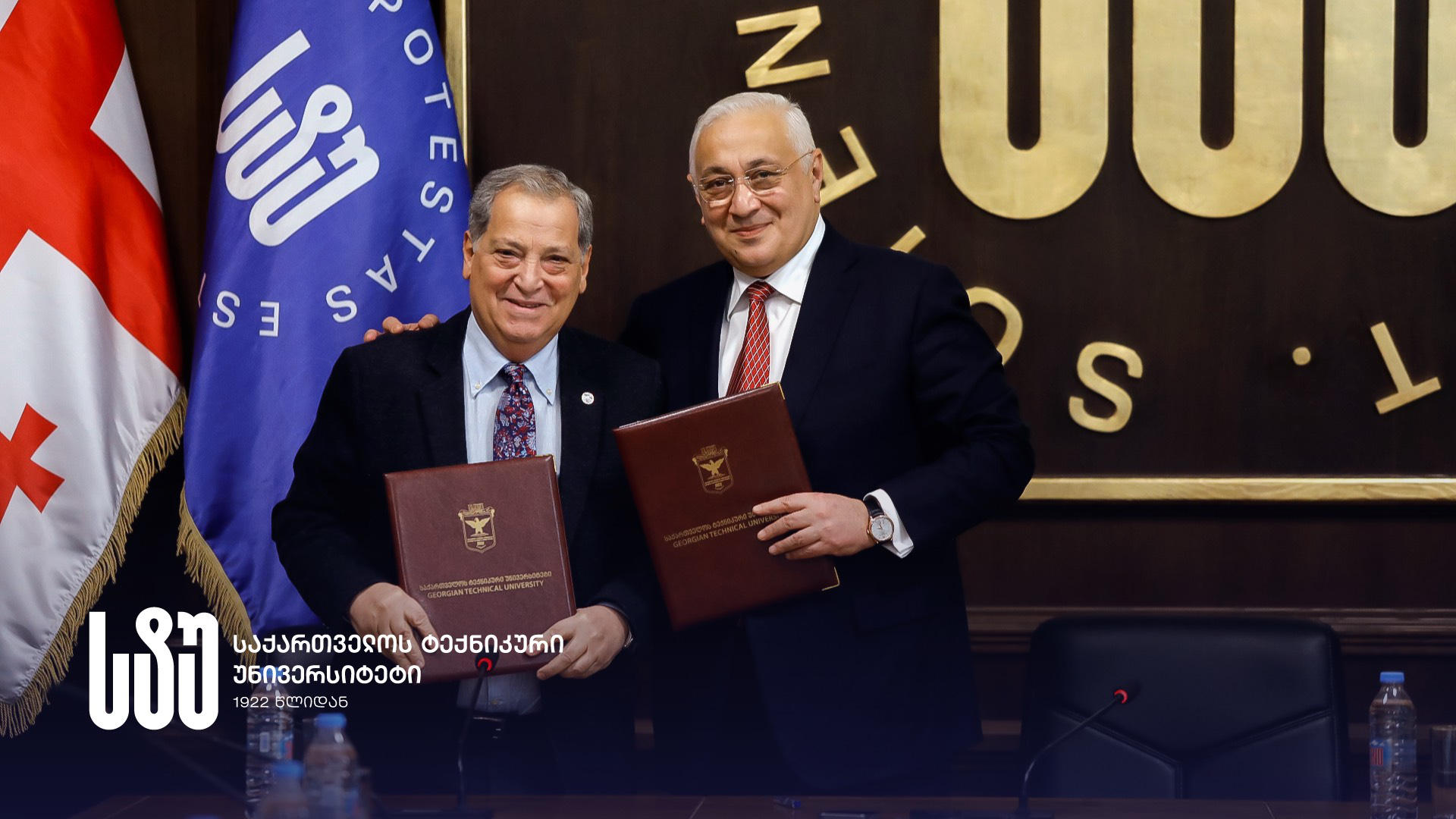საქართველოს ტექნიკური უნივერსიტეტის სტუდენტებს კლინიკა „ახალ მზერაში“ თვალის დაავადებათა მკურნალობა და მხედველობის კორექცია გარკვეული შეღავათებით ჩაუტარდებათ