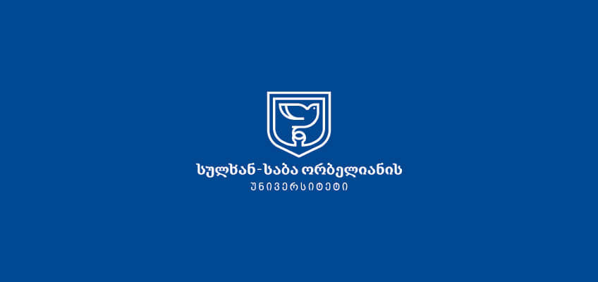 ქვეყანაში განვითარებული პოლიტიკური პროცესების ფონზე, სასწავლო პროცესს დროებით სულხან-საბა ორბელიანის უნივერსიტეტიც აჩერებს