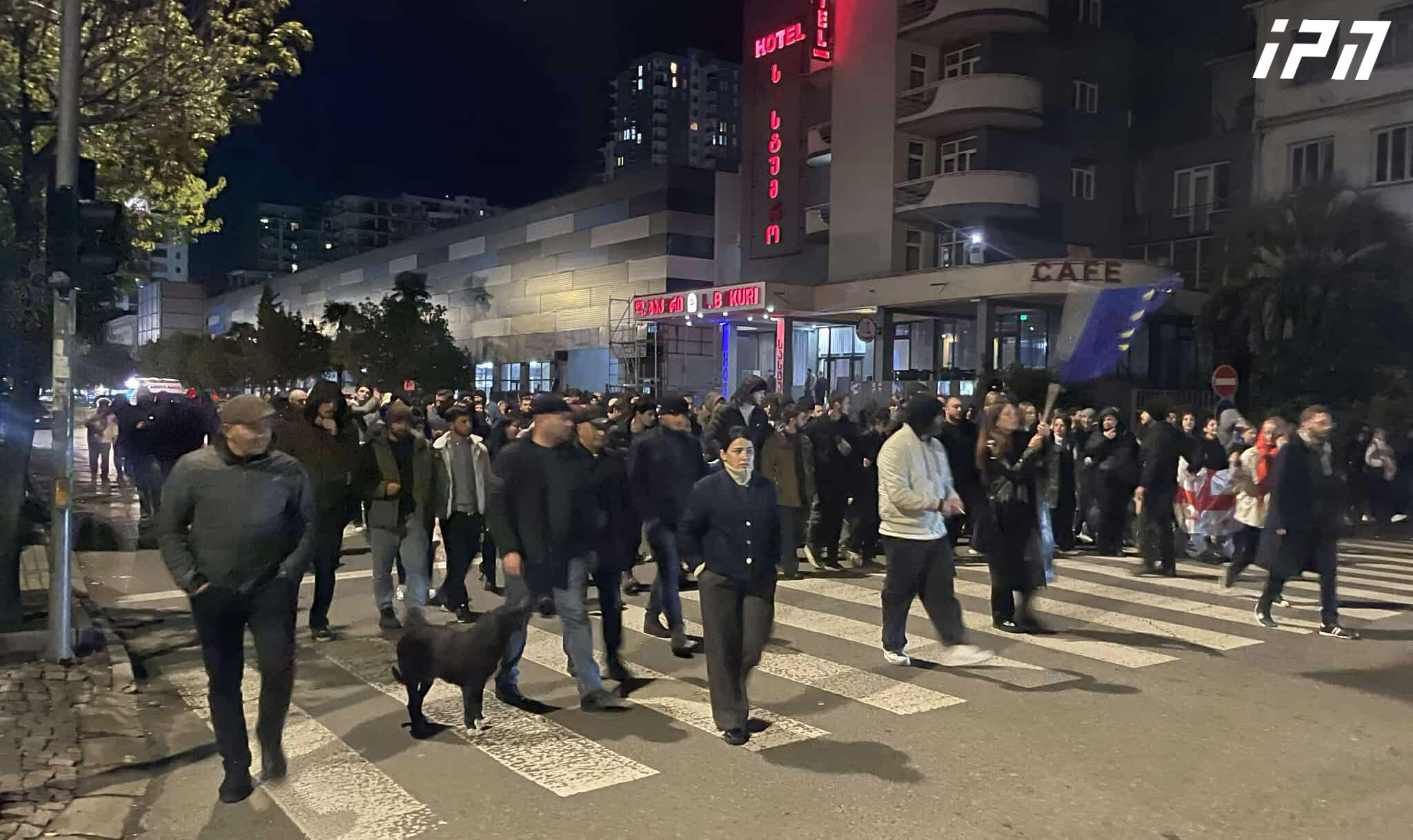 ბათუმში საპროტესტო აქციის მონაწილეებმა ჭავჭავაძის ქუჩა გადაკეტეს