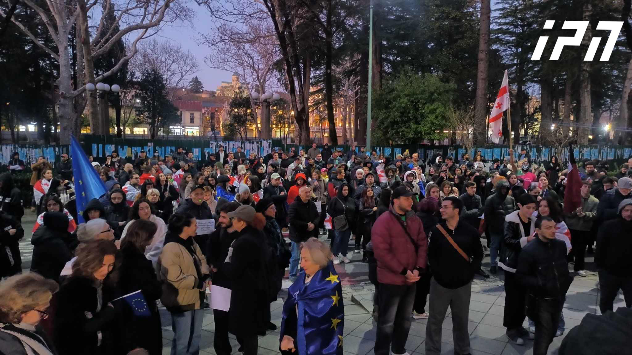 ქუთაისის მერიასთან საპროტესტო აქცია მიმდინარეობს - გადაკეტილია რუსთაველის გამზირი