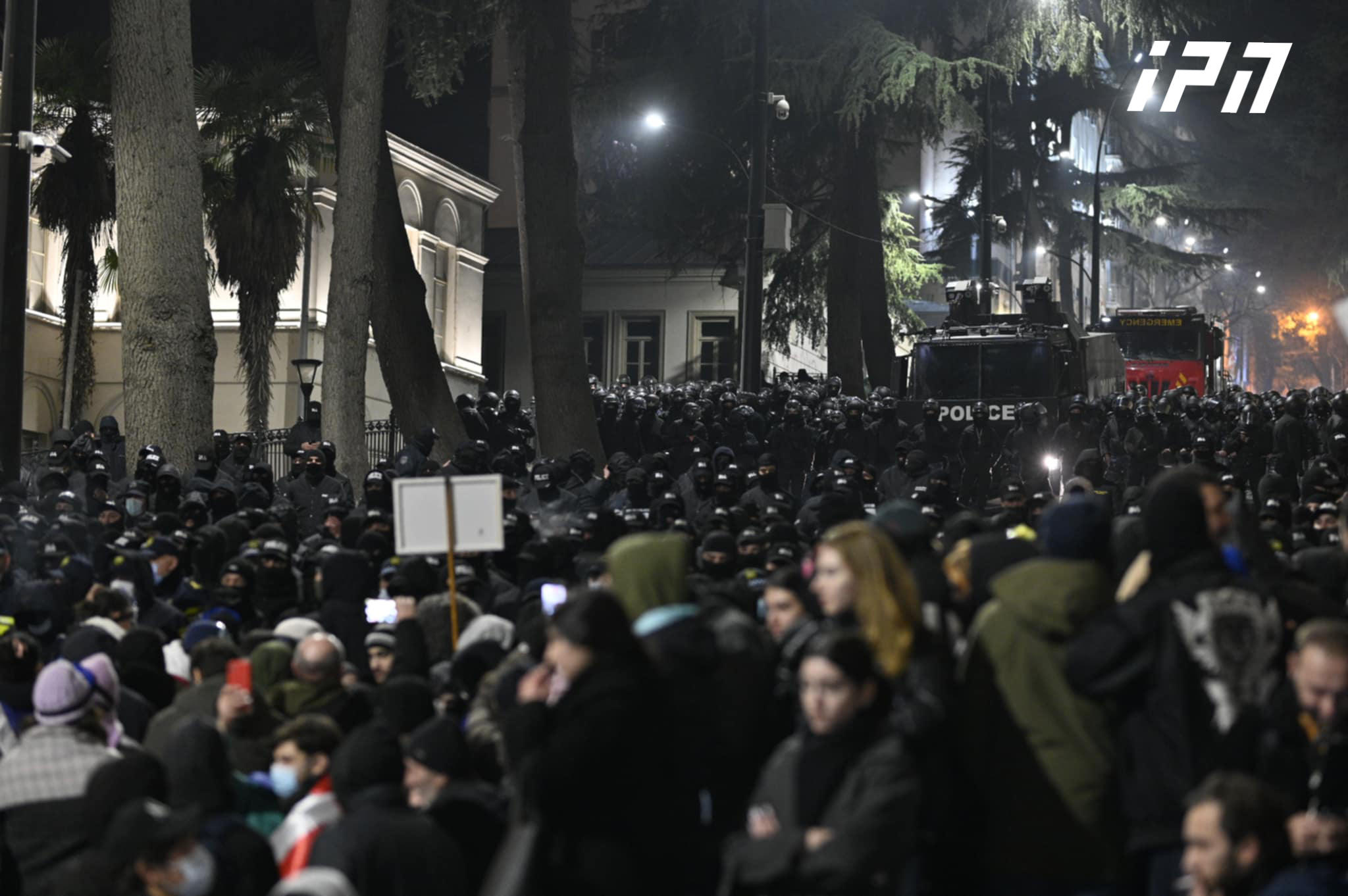 შსს - აქციის მონაწილეთა პროტესტის გამოხატვა სრულად გასცდა შეკრება-მანიფესტაციის შესახებ კანონით გათვალისწინებულ ფარგლებს და სრულად ძალადობრივი გახდა