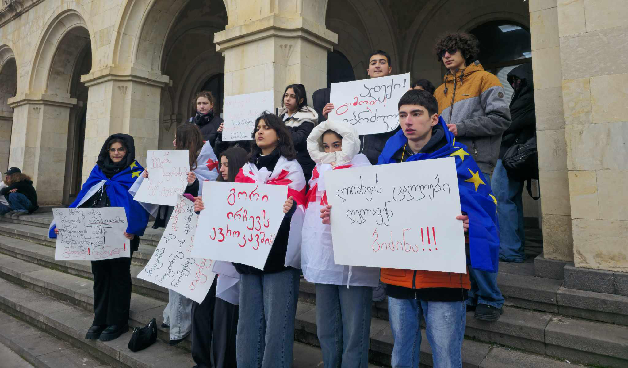 გორის ცენტრში საპროტესტო აქცია მიმდინარეობს
