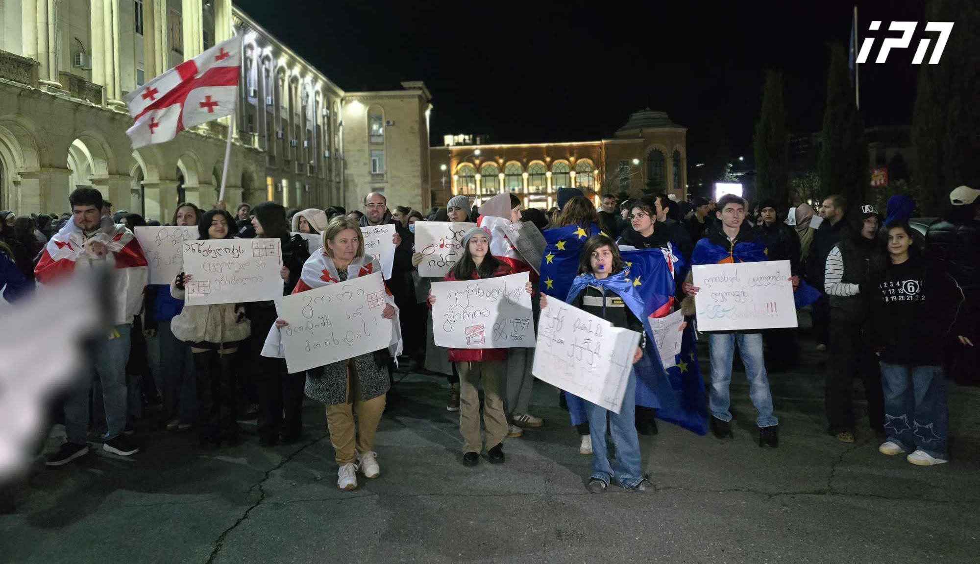 გორში საპროტესტო აქცია მიმდინარეობს
