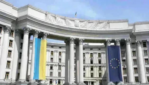 The Ministry of Foreign Affairs of Ukraine: it is surprising that the efforts of the Georgian authorities to assure that the country's European integration continues, while at the same time its actions indicate Georgia's return to Moscow