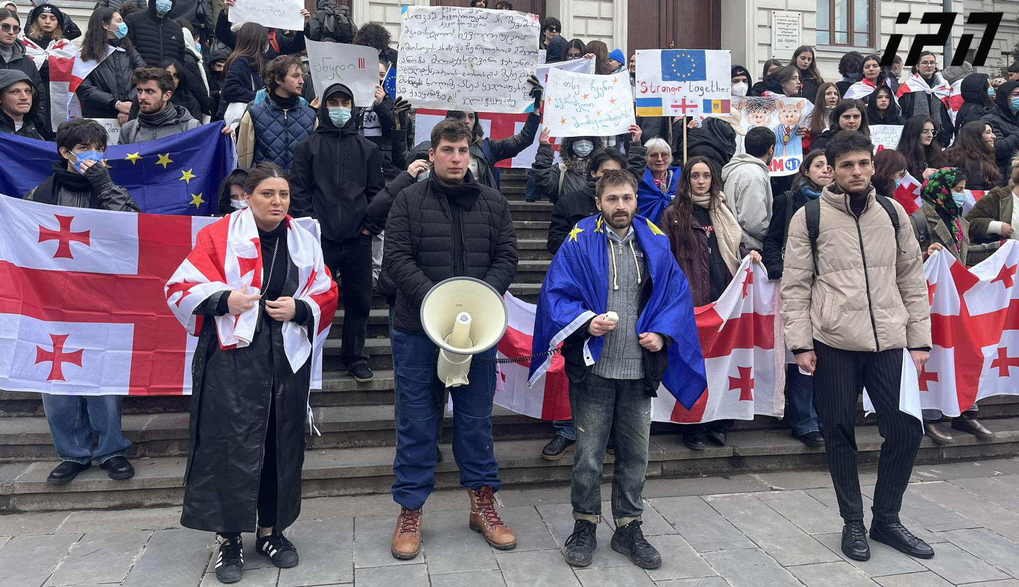 თბილისის სახელმწიფო უნივერსიტეტის სტუდენტებისა და ლექტორების ნაწილი გაიფიცა