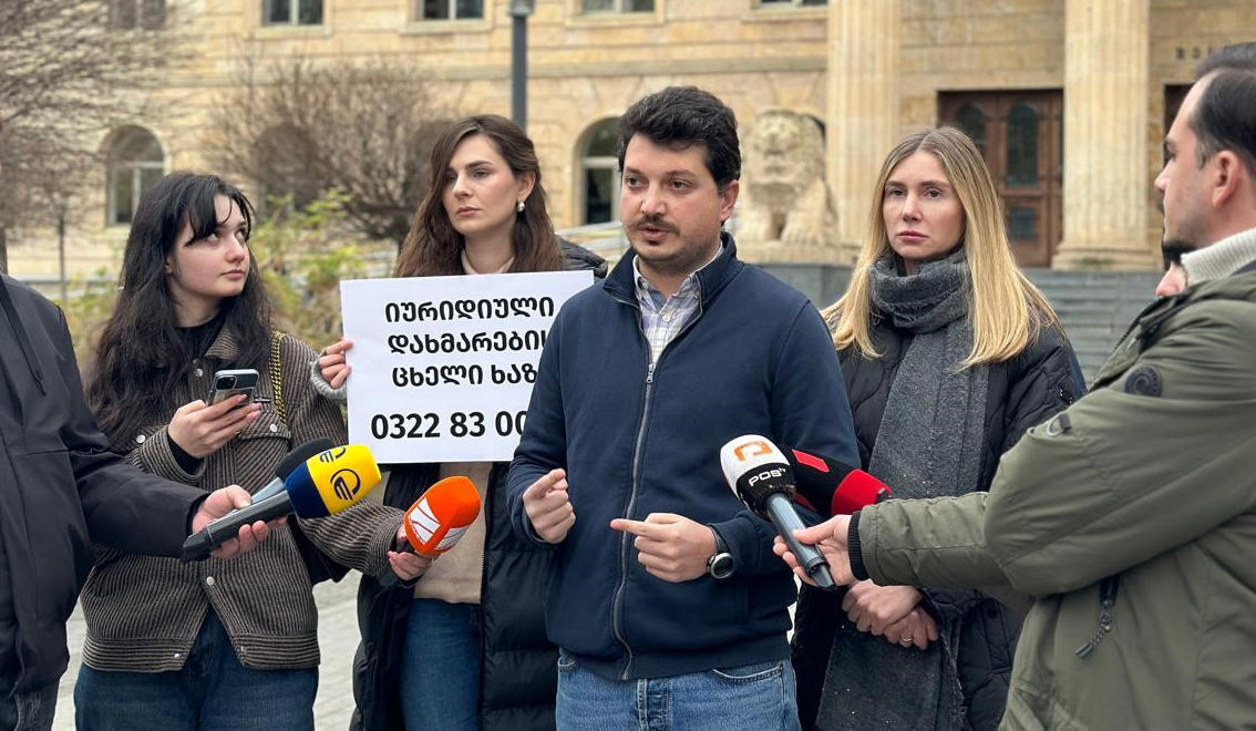 ადვოკატი ლაშა ტყეშელაძე - უკანონოდ დაპატიმრებულებს არა მხოლოდ თბილისში, არამედ ქვეყნის მასშტაბით მოვემსახურებით, რათა ადამიანებმა თავი მარტო და დაუცველად არ იგრძნონ