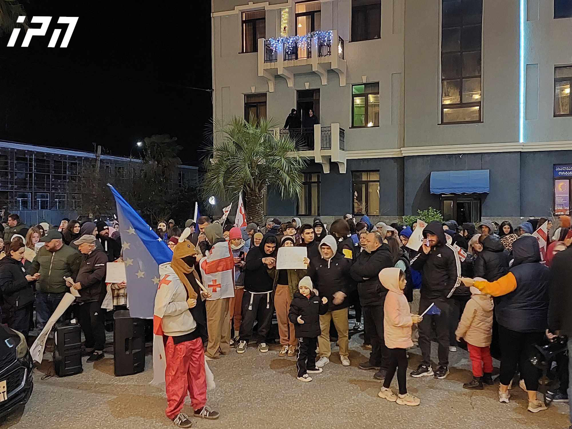 ფოთში საპროტესტო აქციები გრძელდება