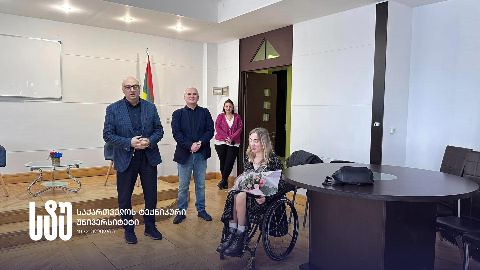 საქართველოს ტექნიკურ უნივერსიტეტში პარამოფარიკავე ირმა ხეცურიანმა საჯარო ლექცია - „გზა-მდე და შემდეგ“ გამართა