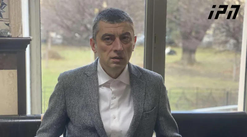 "Gakharia for Georgia" - What the government is doing now is ordinary repression - we call on international partners to act in a timely manner to protect the citizens of Georgia!