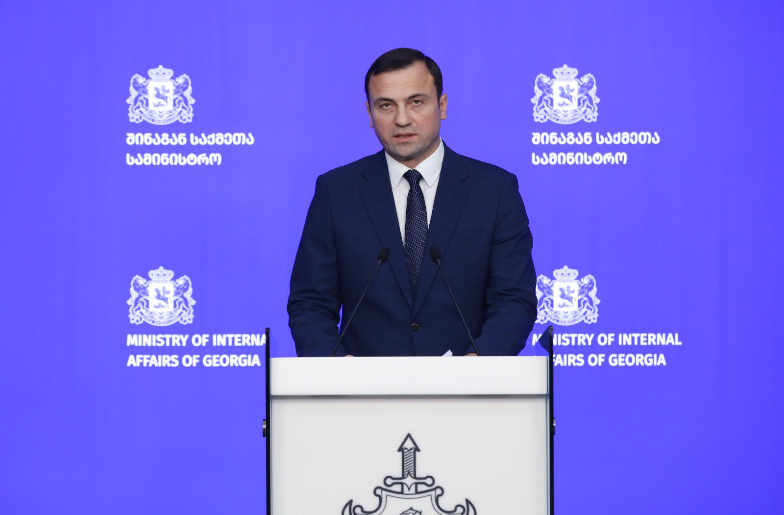 შსს-ს ინფორმაციით, საპროტესტო აქციებთან დაკავშირებით ჯგუფური ძალადობის ორგანიზების, ხელმძღვანელობის და ჯგუფურ ძალადობაში მონაწილეობის ფაქტებზე შვიდი პირი დააკავეს