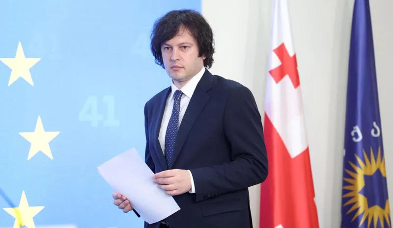 Prime Minister: in the majority of EU countries it is forbidden for protesters to wear such means that allow to hide the face - we will think about changing the legislation in all directions