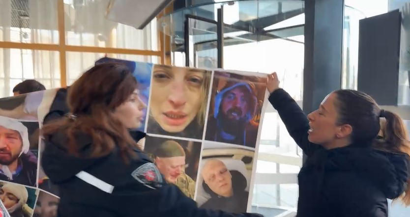 საპროტესტო აქციის მონაწილეები იუსტიციის სახლში შევიდნენ და თანამშრომლებს გაფიცვისკენ მოუწოდეს