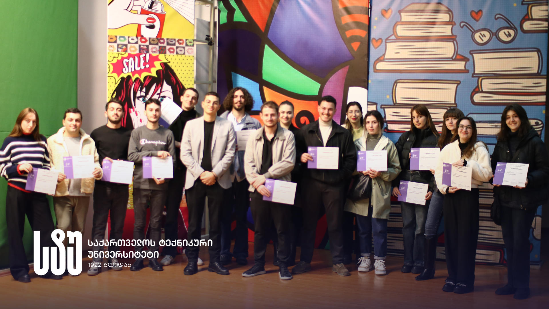 საქართველოს ტექნიკურ უნივერსიტეტში სტუდენტური პროექტის - „ლექტორის საათი”, დახურვის ღონისძიება გაიმართა