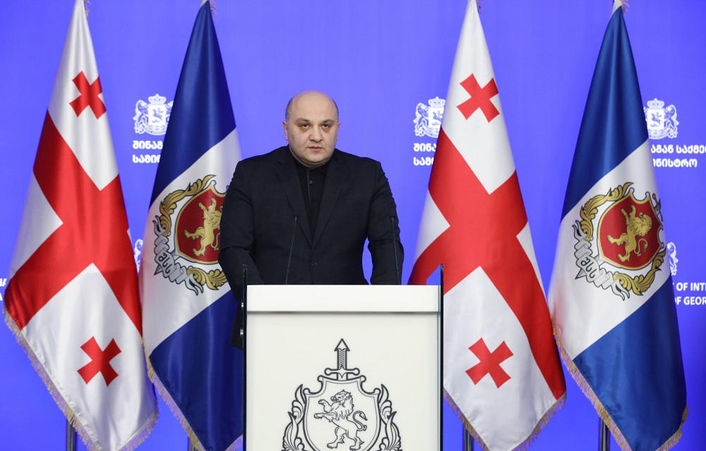 შსს - 28 ნოემბრიდან დღემდე აქციის ფარგლებში სისხლის სამართლებრივი წესით გამოვლენილი და პასუხისგებაშია მიცემული 30-ზე მეტი პირი, ადმინისტრაციული წესით დაკავებულია და საქმისწარმოება დაწყებულია 372 პირის მიმართ