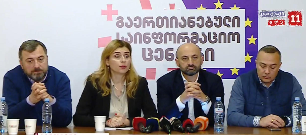 ლევან ცუცქირიძე - თვითმარქვია მთავრობა მშვიდობიანი დემონსტრანტების წინააღმდეგ ტერორს იყენებს - უნდა დაინიშნოს ახალი არჩევნები, ეს არის საუკეთესო პოლიტიკური გამოსავალი და უნდა დაისაჯონ დამნაშავეები