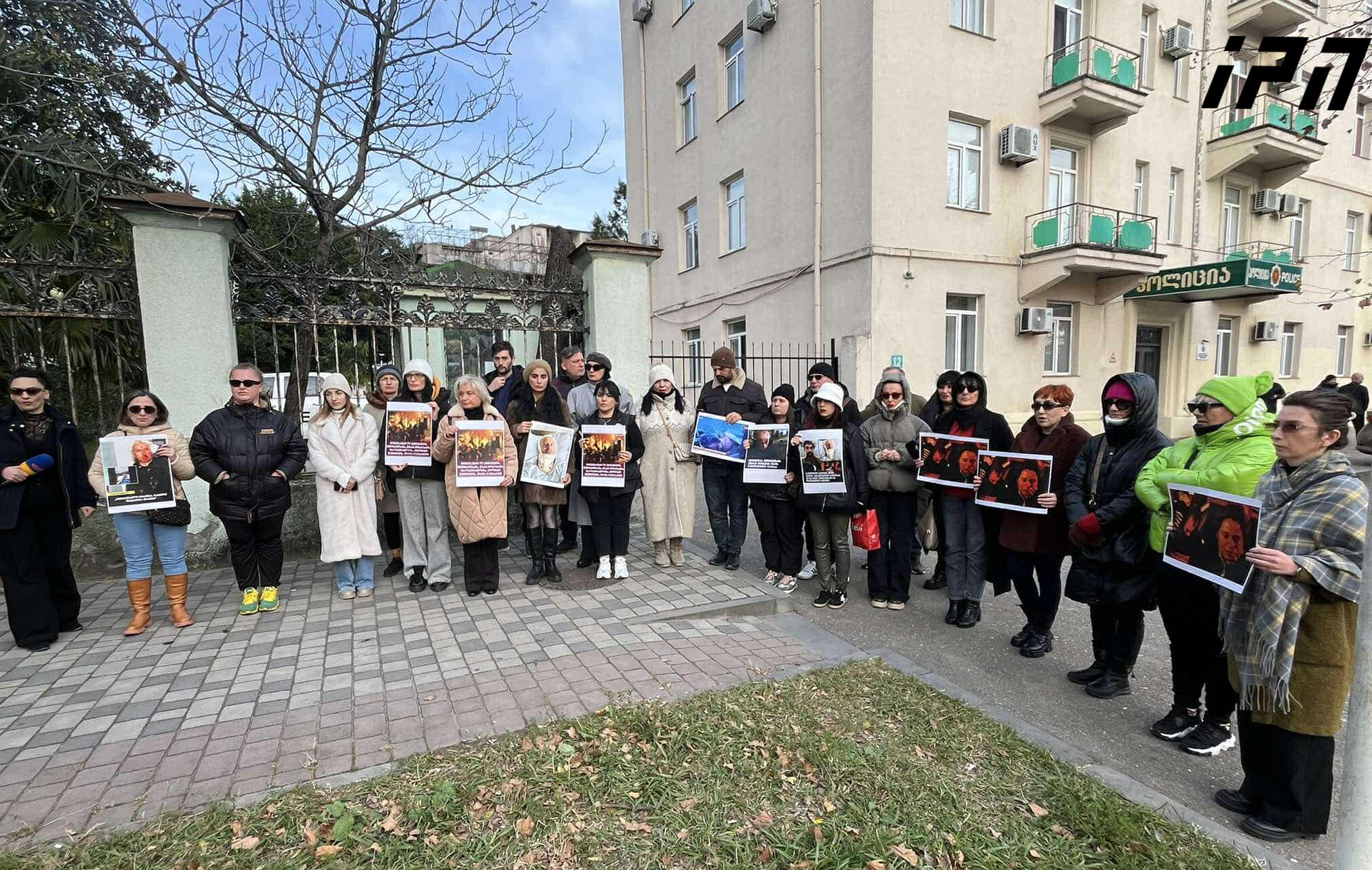 ქუთაისში ჟურნალისტებმა აქცია გამართეს