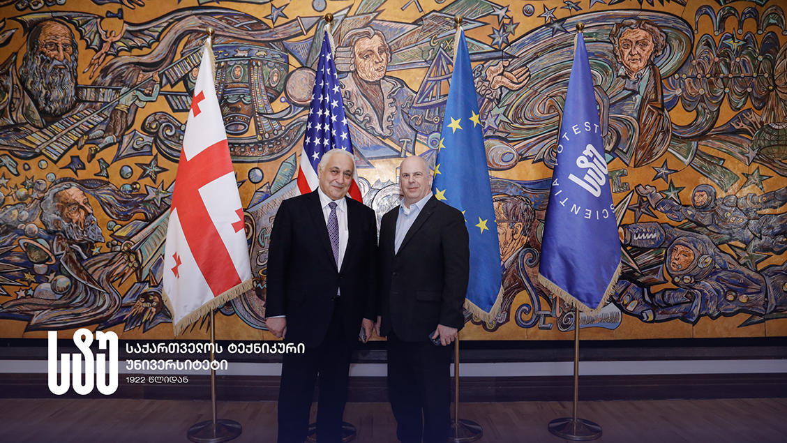 საქართველოს ტექნიკური უნივერსიტეტის რექტორი აშშ-ის საელჩოს საზოგადოებრივი საქმეების განყოფილების ხელმძღვანელს შეხვდა
