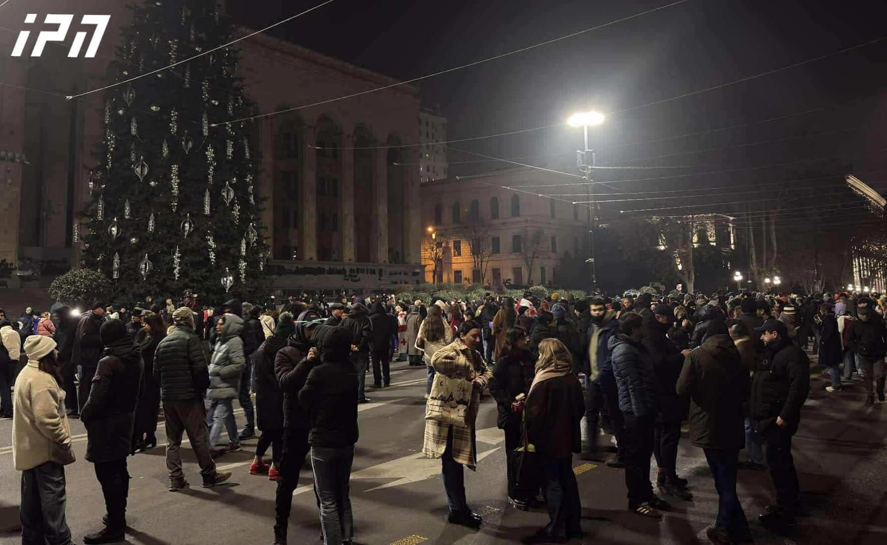 Citizens are gathering in front of the Parliament for a protest rally - Rustaveli Avenue was blocked