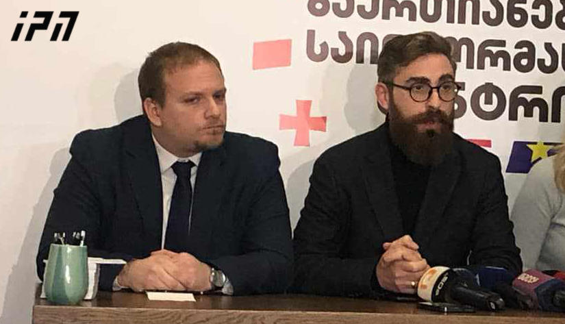გიორგი ბუტიკაშვილი - ოთხივე პარტია ვმუშაობთ და ვიმუშავებთ იმისთვის, რომ დასავლეთმა სანქციები დაუწესოს იმ ადამიანებს, რომლებიც პირდაპირ ჩართულები არიან ძალადობაში