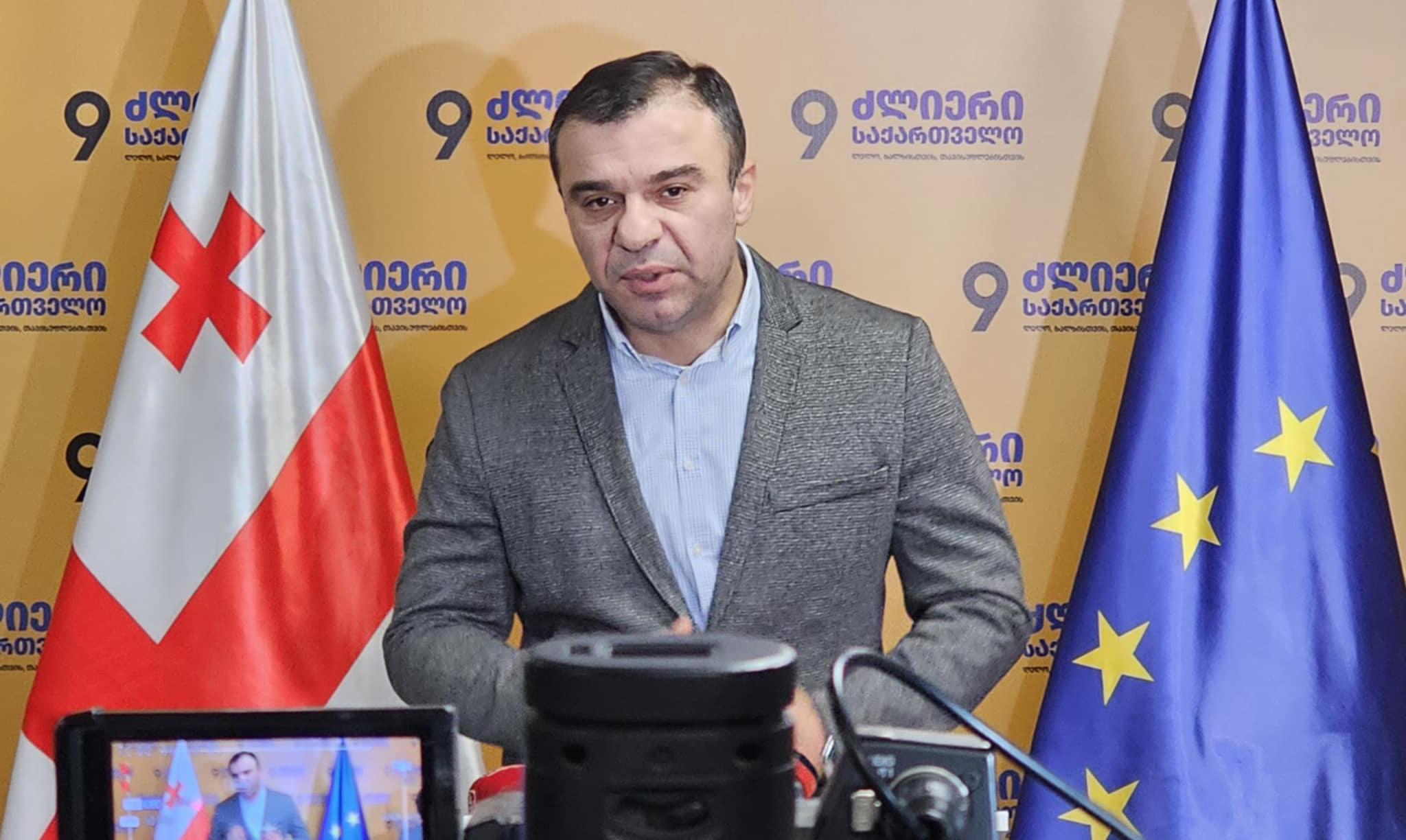 ლევან სამუშია - ე.წ. ხელისუფლების წარმომადგენლებმა გადაწყვიტეს, ყოველგვარი კრიტერიუმების, წესისა და კანონის გარეშე, ე.წ. შს მინისტრს მისცენ უფლება, პოლიციელის მუნდირი რეციდივისტებს ჩააცვას