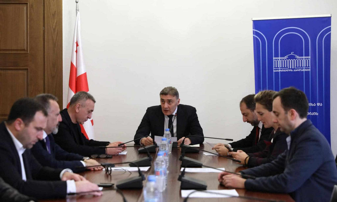 დარგობრივი ეკონომიკისა და ეკონომიკური პოლიტიკის კომიტეტმა „სახელმწიფო ქონების შესახებ“ საქართველოს კანონში ცვლილების თაობაზე იმსჯელა