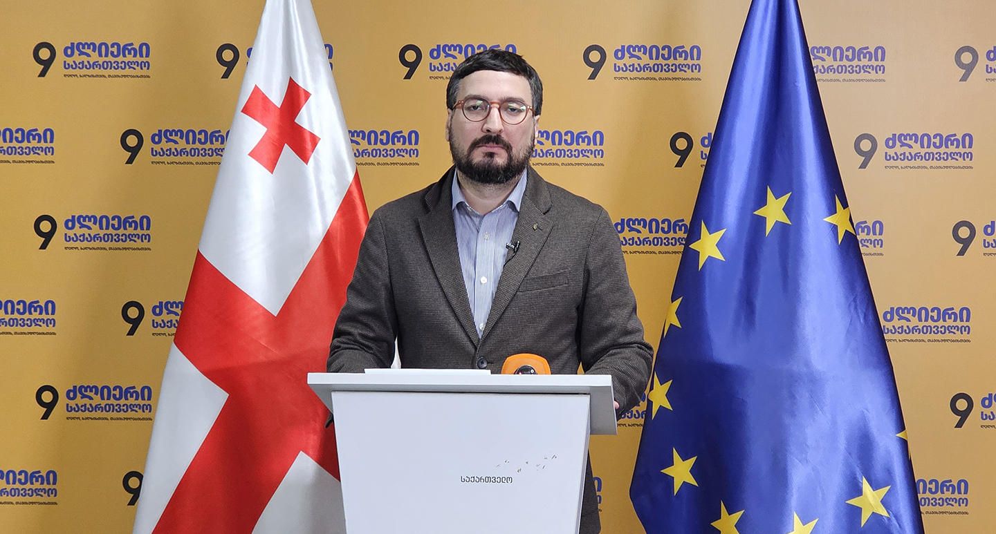 თაზო დათუნაშვილი - საქართველოს ეკონომიკური იზოლაცია უკვე ფაქტია - „ქართულმა ოცნებამ“ ჩვენი ქვეყანა საერთაშორისო ბიზნესისთვის პოსტსაბჭოთა ჩიხად აქცია