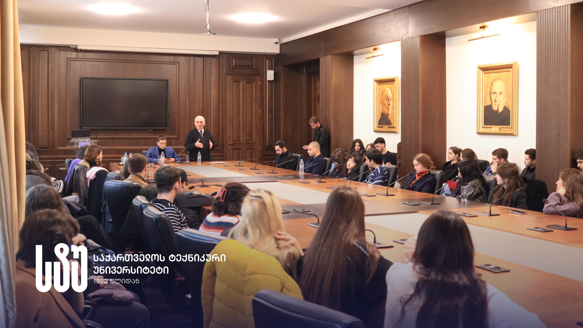 საქართველოს ტექნიკურ უნივერსიტეტში, სტუდენტური პარლამენტისა და მთავრობის ორგანიზებით, საჯარო ლექცია გაიმართა