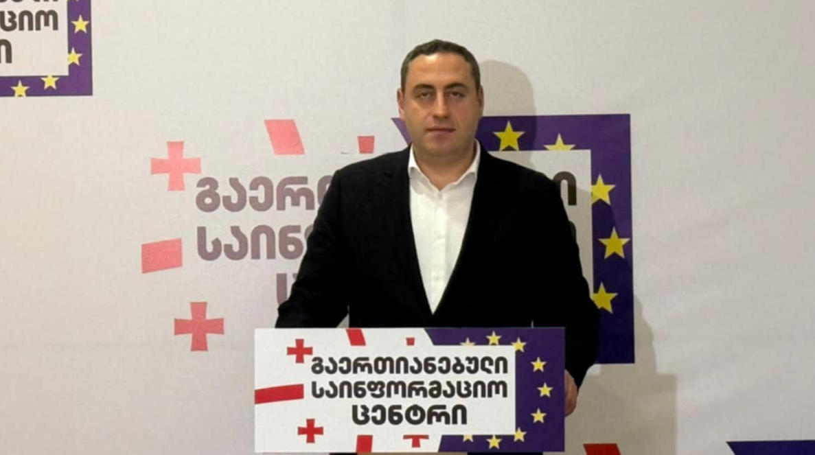 გიორგი ვაშაძე - მოქალაქეების უწყვეტმა, მრავალკვირიანმა პროტესტმა შედეგი გამოიღო - ივანიშვილს ე.წ. კარის ინტელიგენცია შემოეცალა და რამდენიმე ათასი დაქირავებული ავაზაკის ამარა დარჩა