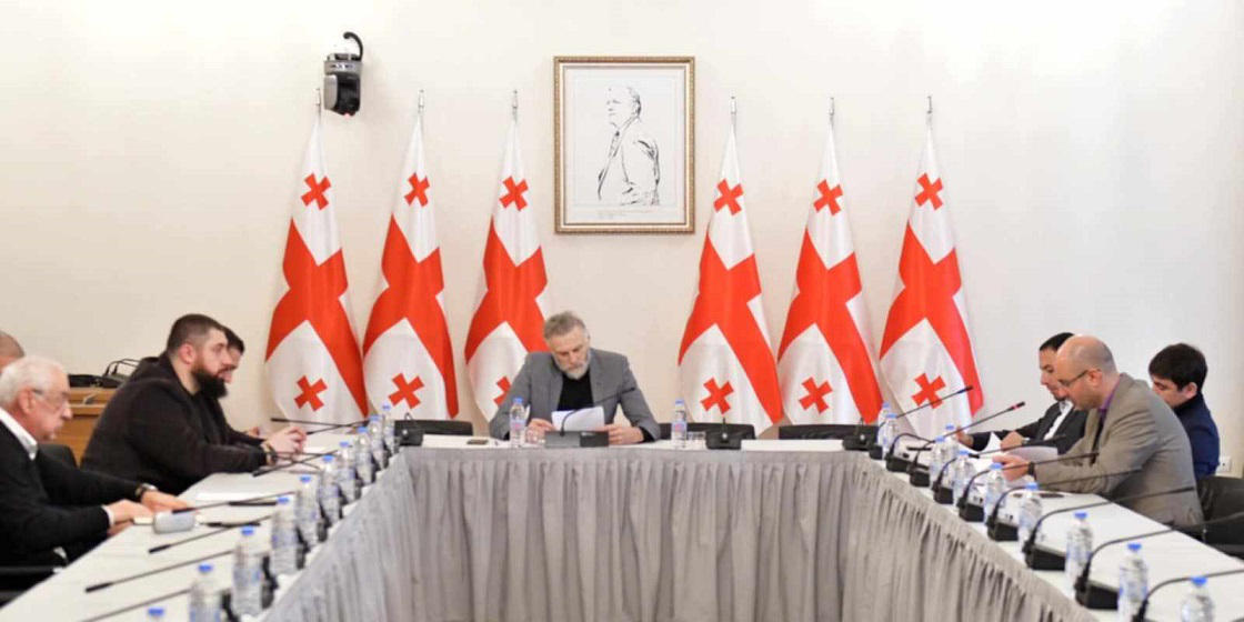 სპორტის კომიტეტმა კულტურისა და სპორტის სამინისტროს რეორგანიზაციის საკითხზე მომზადებული კანონპროექტი მეორე მოსმენით განიხილა