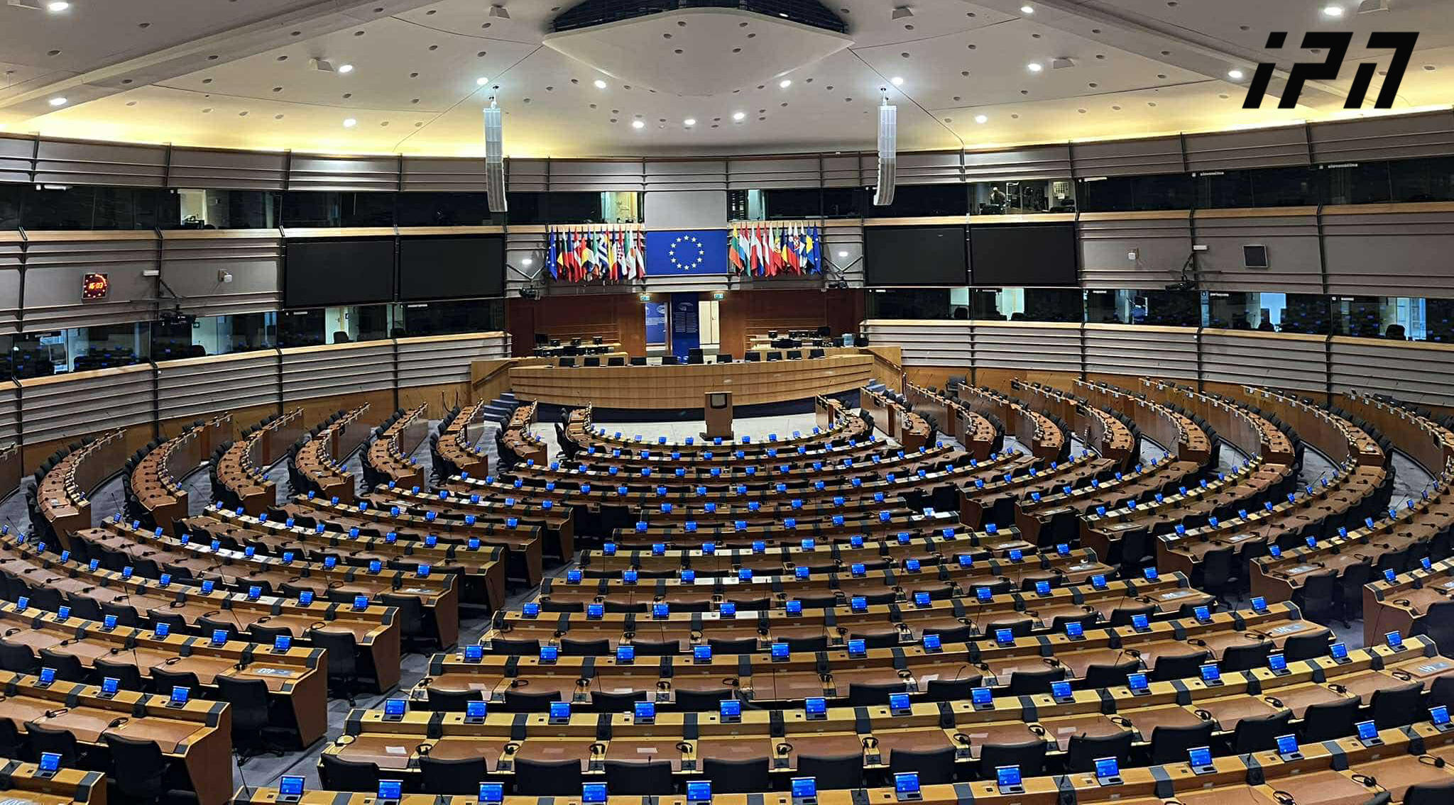 ევროპარლამენტმა „საქართველოში პოლიტიკური ვითარების გაუარესების შესახებ“ რეზოლუცია მიიღო