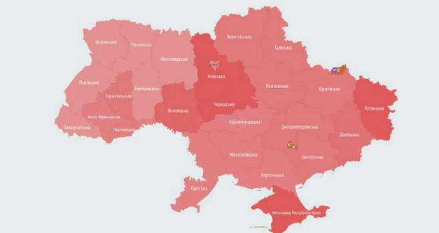 რუსეთმა უკრაინაზე მასიური სარაკეტო იერიში მიიტანა, საჰაერო განგაში ქვეყნის მთელ ტერიტორიაზე გამოცხადდა