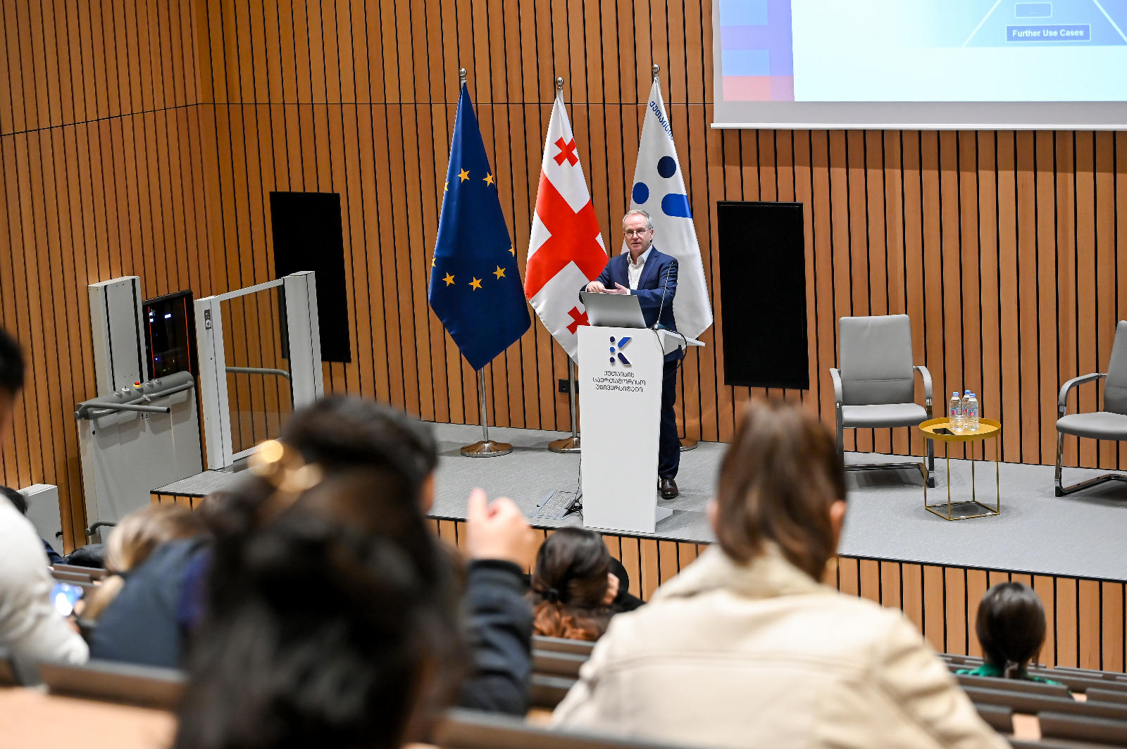 KIU-ში საჯარო ლექცია - „ხელოვნური ინტელექტი ფინანსურ ანგარიშგებასა და განათლებაში‘‘ გაიმართა