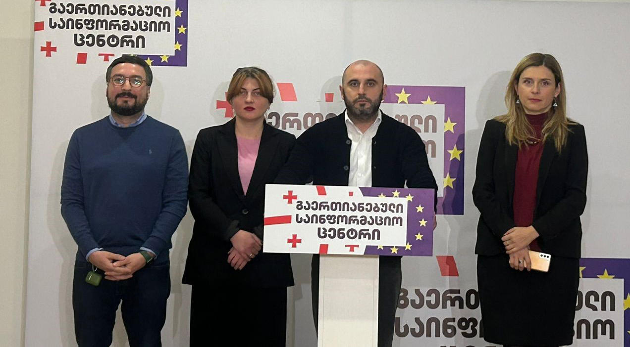 ლევან ხაბეიშვილი - პენსიონერების მძარცველმა რუხაძემ და მისმა პროპაგანდისტულმა არხმა უნდა იცოდეს, რომ ძალადობის წახალისება არ დარჩება საერთაშორისო ტრიბუნაზე დაუსჯელი