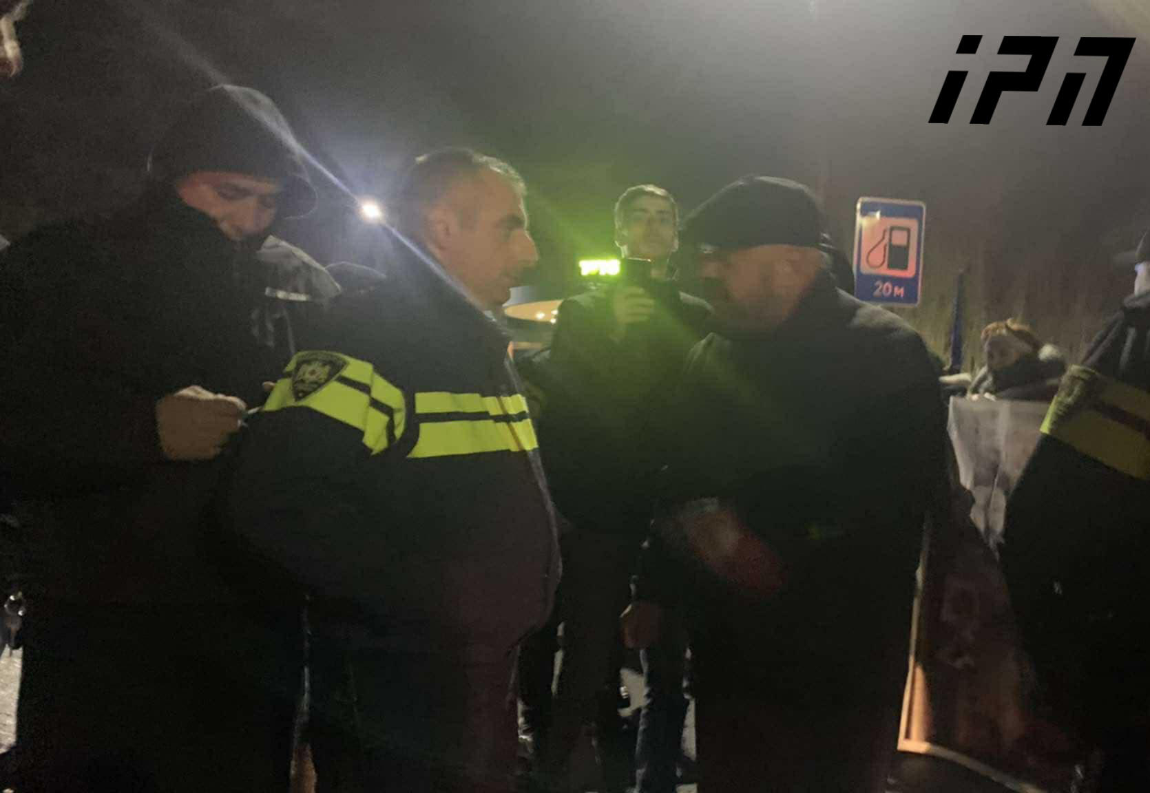 ფოთში, აქციის მონაწილეებმა ქალაქის შესასვლელთან გადაინაცვლეს და ცენტრალური მაგისტრალის გადაკეტვა სცადეს