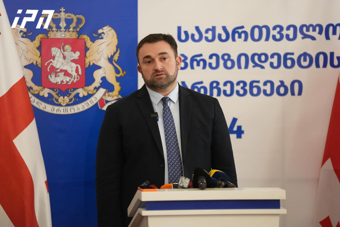 ცესკოს თავმჯდომარე - საქართველოს პრეზიდენტად არჩეულია მიხეილ ყაველაშვილი - გილოცავთ, ბატონო მიხეილ და გისურვებთ წარმატებას ჩვენი ქვეყნის საკეთილდღეოდ