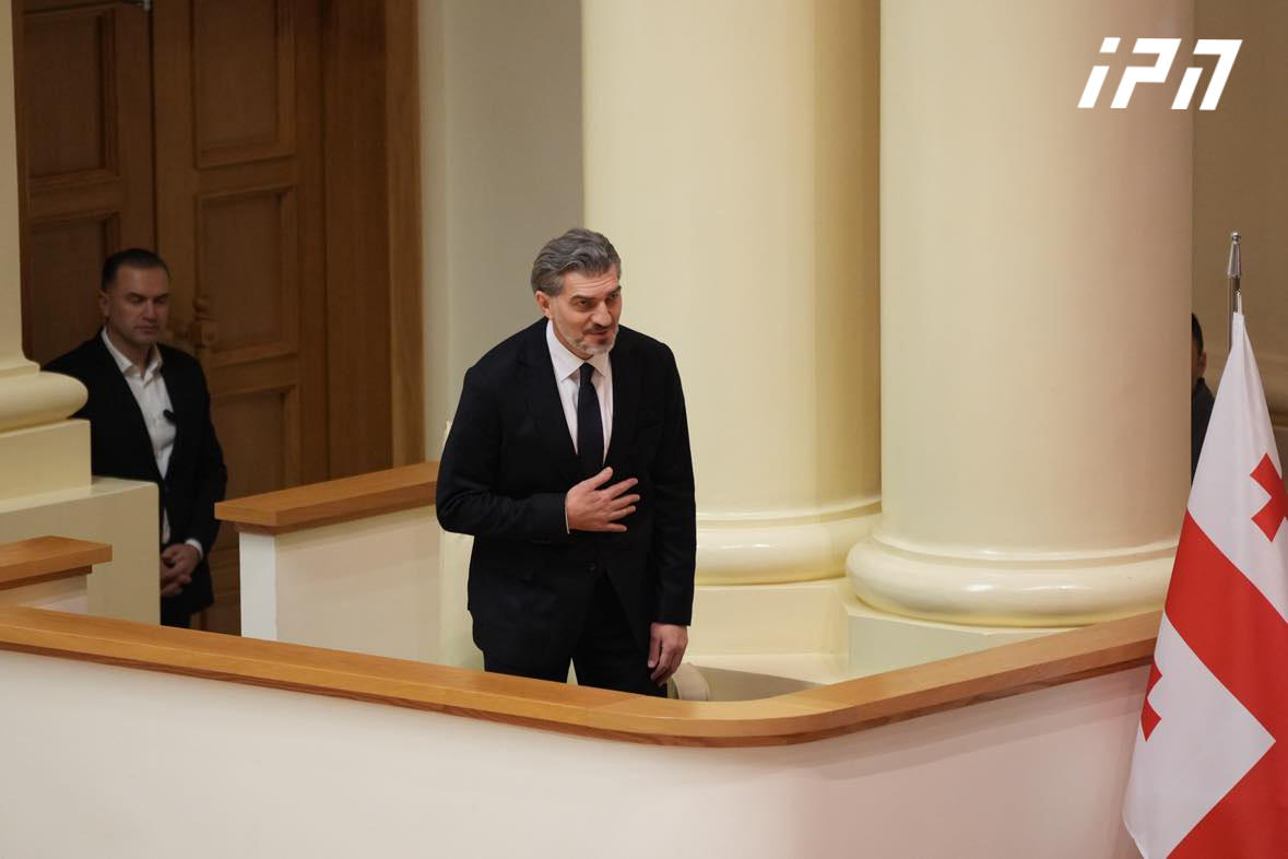 პარლამენტის სასახლეში მიხეილ ყაველაშვილის ინაუგურაცია მიმდინარეობს