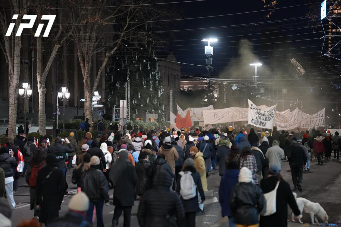 Protesters are gathering on Rustaveli Avenue for a protest action