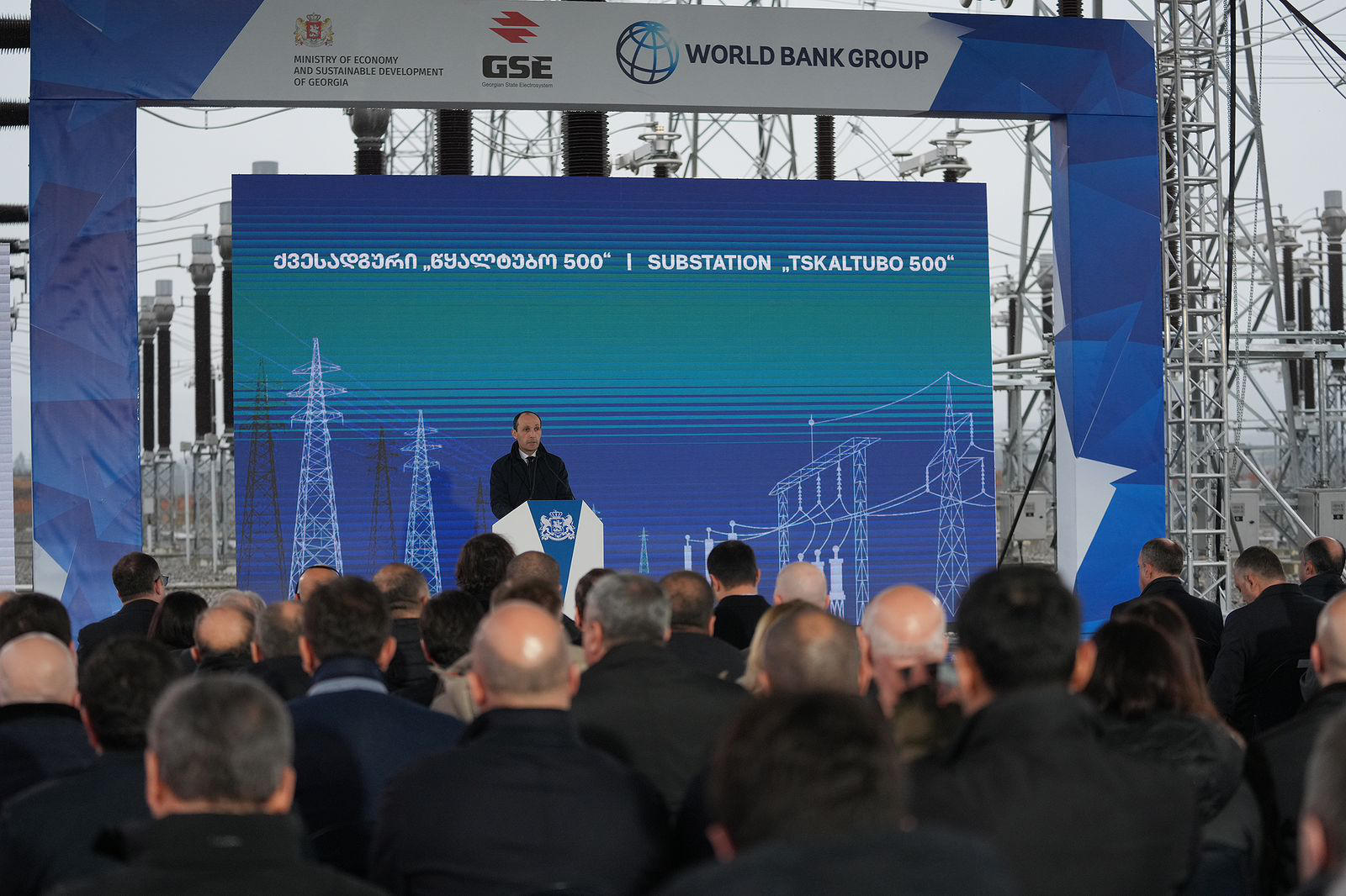 ლევან დავითაშვილმა ქვესადგურ „წყალტუბო 500“-ის მშენებლობის დასრულების ღონისძიებაში მიიღო მონაწილეობა