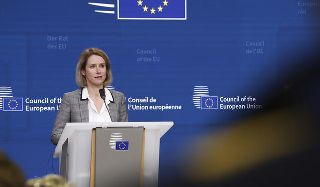 Kaja Kallas: Today, we agreed on the need to suspend the visa-free regime for holders of diplomatic passports – the EU will continue to stand by the Georgian people