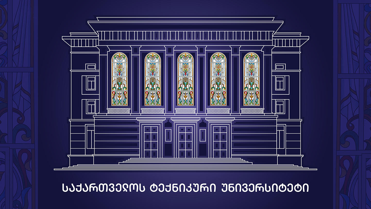 საქართველოს ტექნიკური უნივერსიტეტის რექტორი, აკადემიკოსი დავით გურგენიძე მიხეილ ყაველაშვილს პრეზიდენტად არჩევას ულოცავს