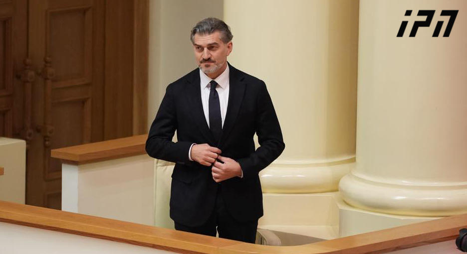 პარლამენტის საგაზაფხულო სესია 4 თებერვალს მიხეილ ყაველაშვილის მოხსენებით გაიხსნება