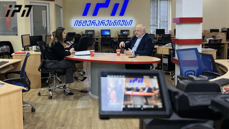 გიგი წერეთელი - „ქართული ოცნების“ ქილიკმა უკუშედეგი გამოიღო: ხელისუფლება არ არის აღიარებული, ლეგიტიმაცია ნულის დონეზეა, მინისტრებს მინისტრებად არ მოიხსენიებენ - ცდილობენ, რომ სადღაც, ვინმეს ხელი ჩამოართვან და სურათი გადაიღონ