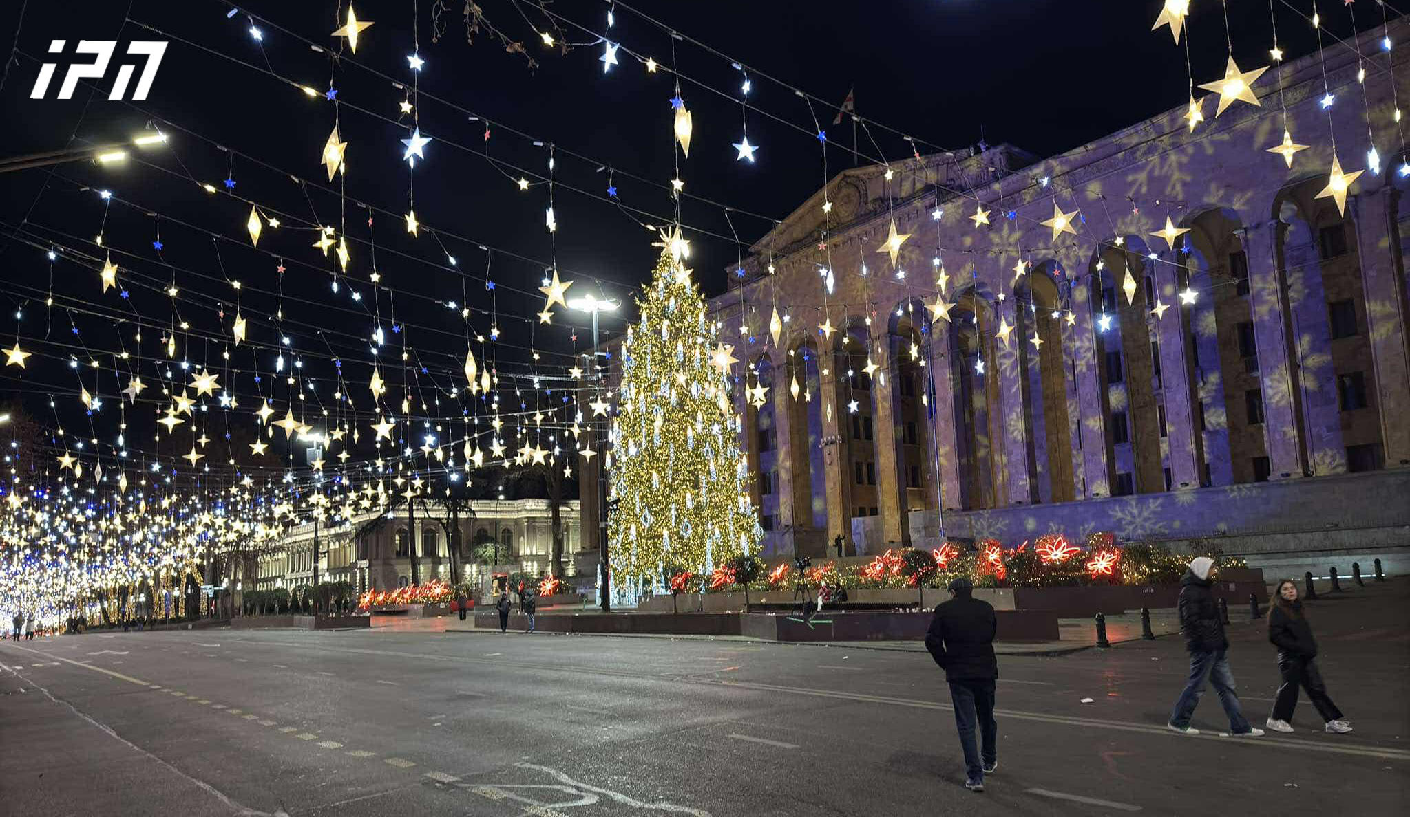 საპროტესტო აქცია დღეისთვის დასრულებულია