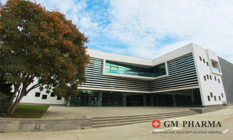 GM PHARMA – შემდეგი ნაბიჯი ევროკავშირის GMP სერტიფიცირების გავლაა