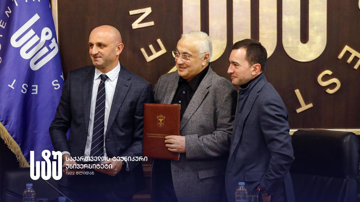 საქართველოს ტექნიკური უნივერსიტეტის სტუდენტები, ანაზღაურებად სტაჟირებას, სამომავლო დასაქმების პერსპექტივით, მასშტაბურ ენერგეტიკულ პროექტში გაივლიან