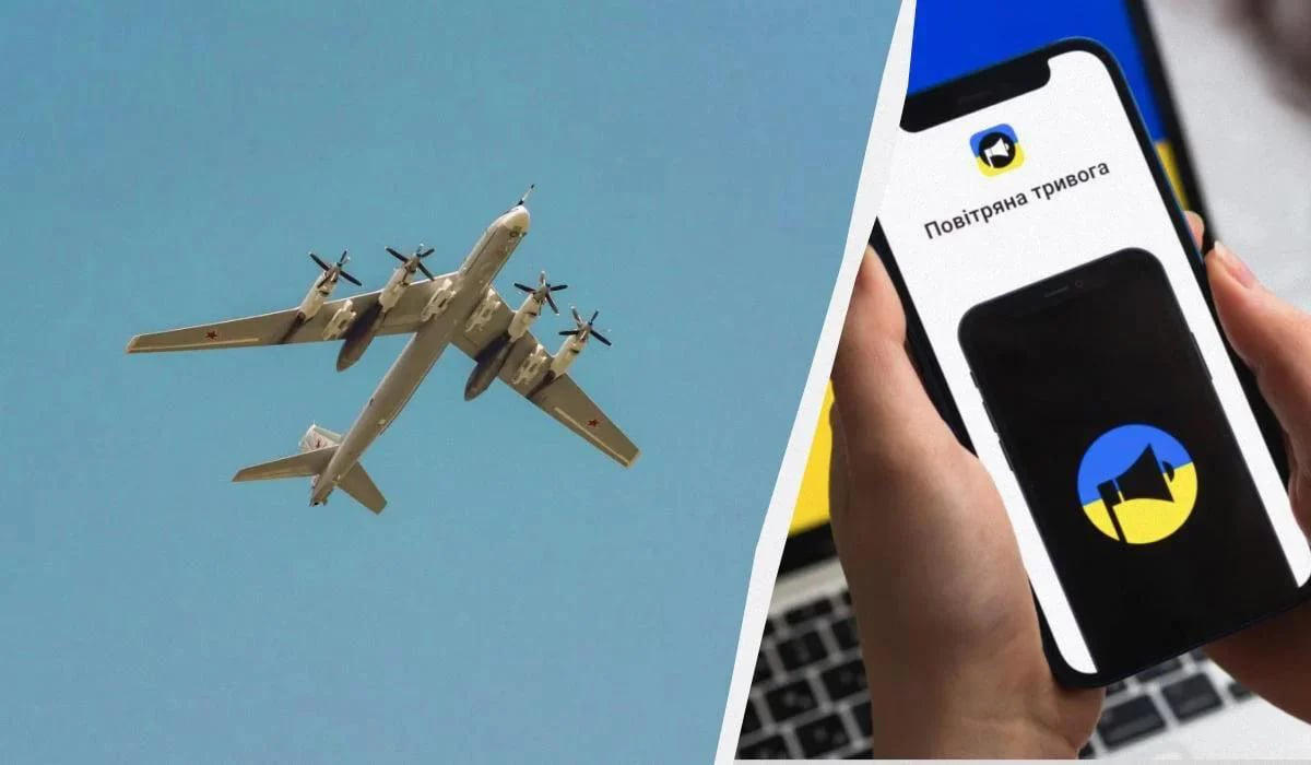 მედია - რუსეთმა უკრაინას რაკეტებით შეუტია, კიევში აფეთქებების ხმები ისმოდა