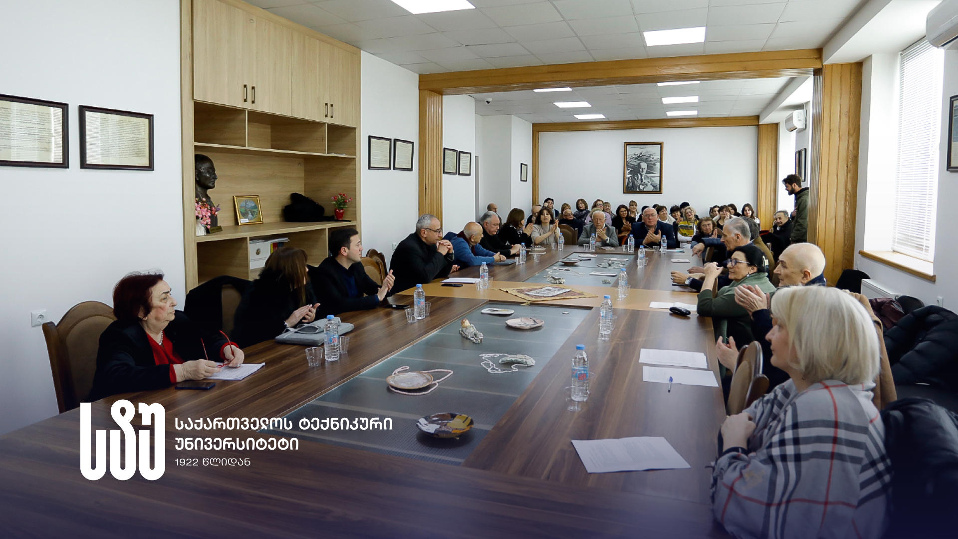 საქართველოს ტექნიკურ უნივერსიტეტში ქიმიური ტექნოლოგიისა და მეტალურგიის ფაკულტეტის დღე აღინიშნა